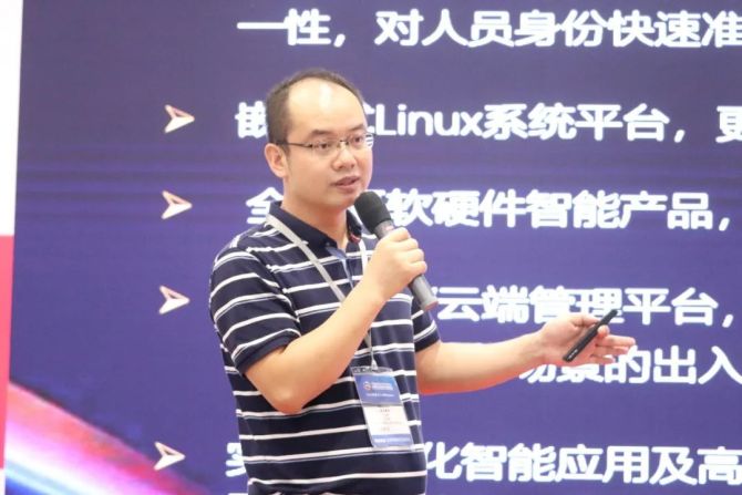 各路玩家的AI进击局丨2020CIOE“AI引领芯未来”高峰论坛圆满落幕