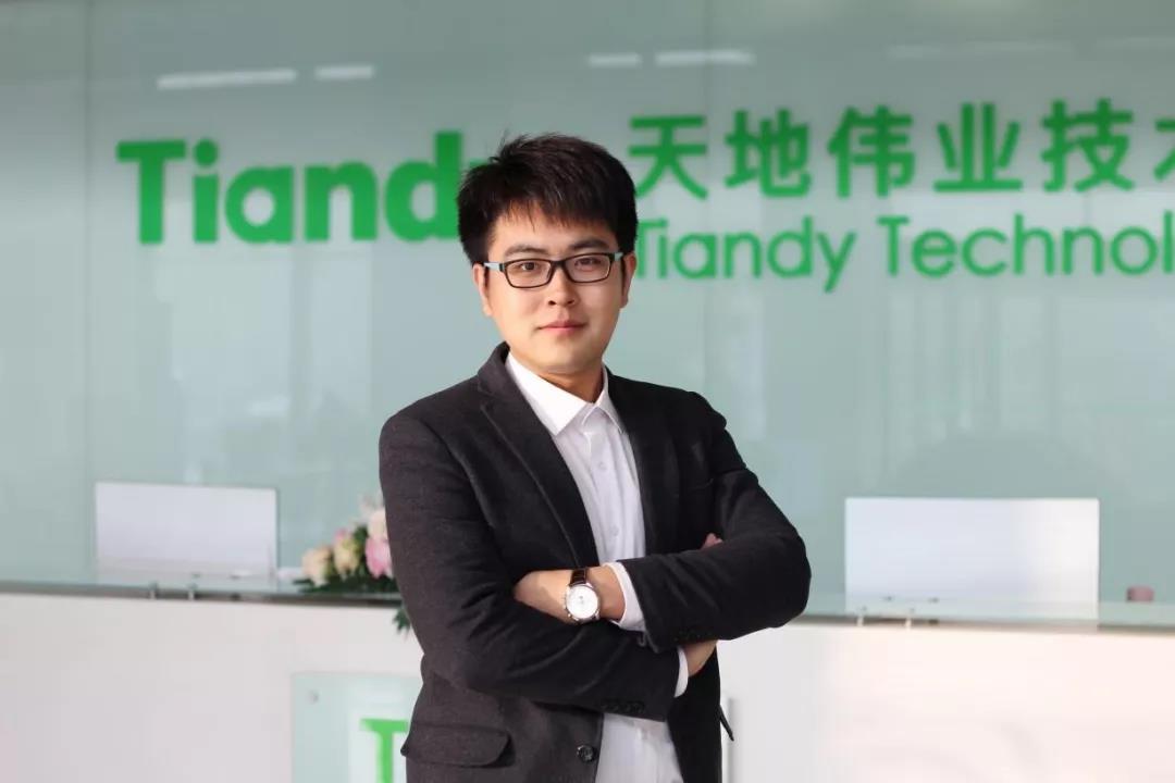 视点聚焦：盘点2019年物联网行业十大经典语录
