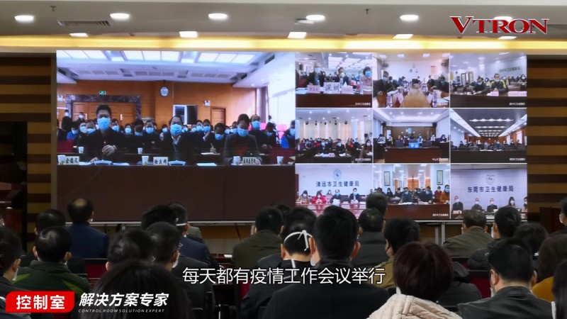 非常时期小间距LED显示屏消毒攻略