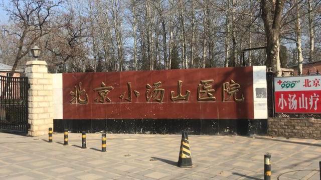 用初心映照使命，用驰援守护生命！——宇洪科技持续向各地防疫医院建设提供网络布线产品
