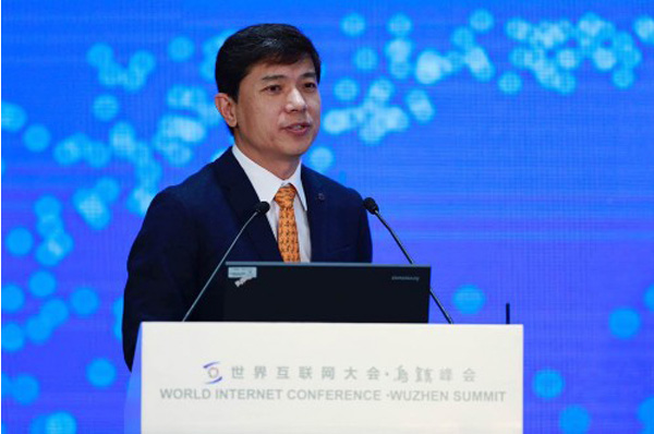 世界互联网大会几位大咖讲话对安防行业的启示