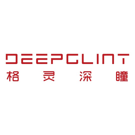格灵深瞳抗疫产品技术解决方案