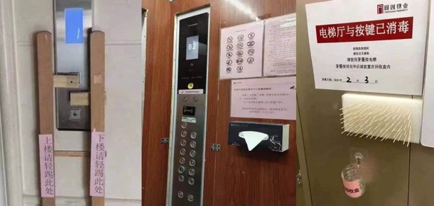 疫情当下，科技如何拯救愈加“洁癖”的你？
