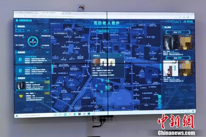 真正的智慧城市，绝不会让老人跟不上趟