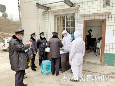 TCL疫情防控可视化指挥调度方案 ——科学高效开展疫情防控检查工作
