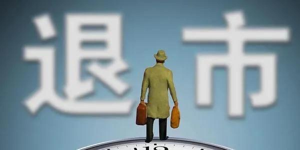 年中回顾 | 2020年物联网十大热点事件
