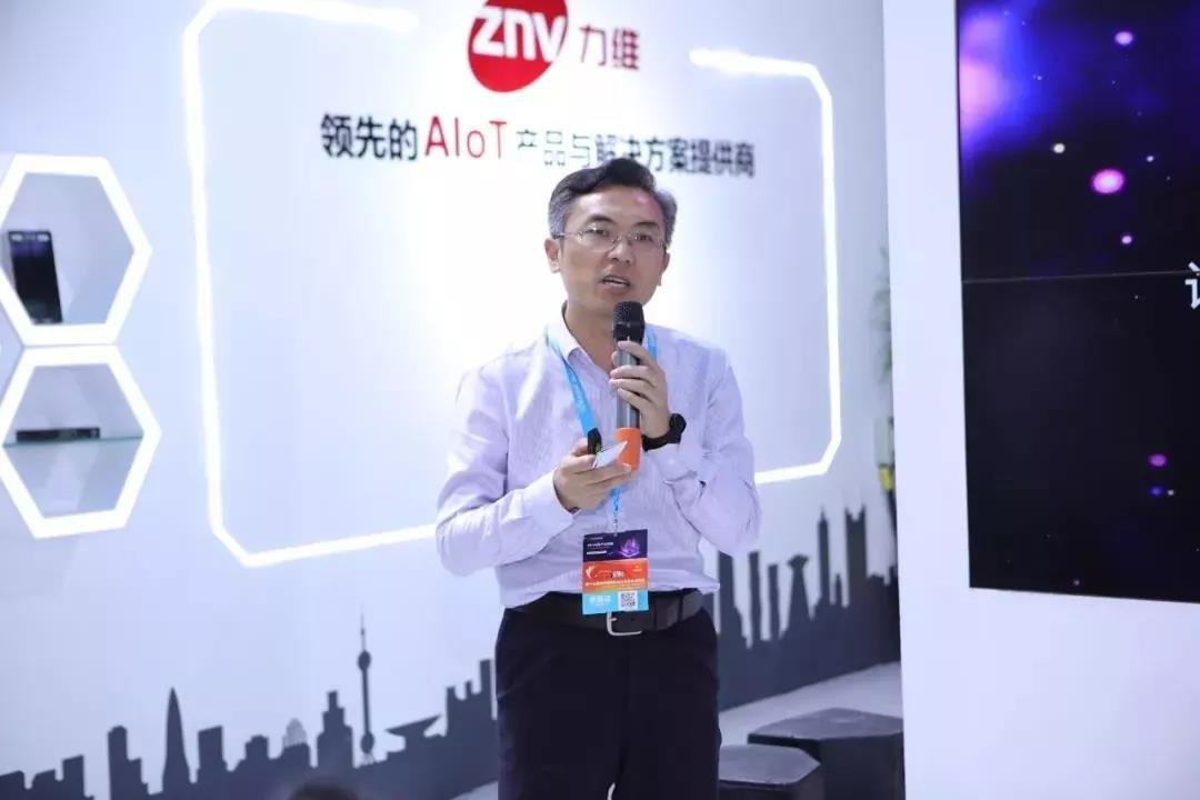 视点聚焦：盘点2019年物联网行业十大经典语录