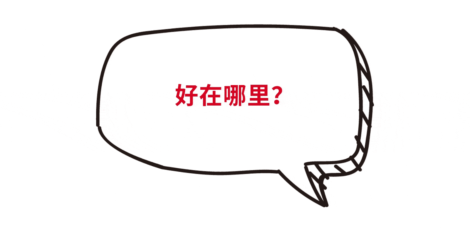 免费！秒填信息，一键生成报表，向填表抗“疫”说再见！