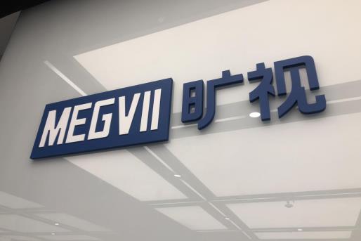 这些你不得不知的2019年物联网大事件！