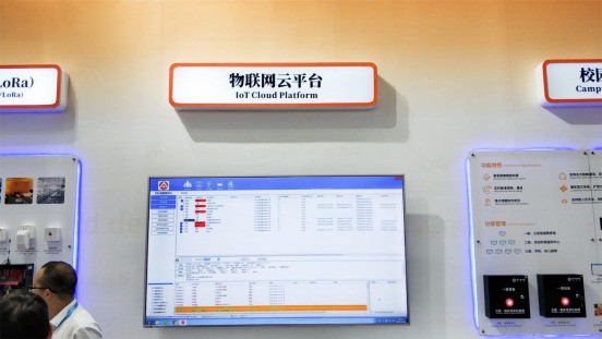一文带你回顾2019CPSE安博会上的艾礼安