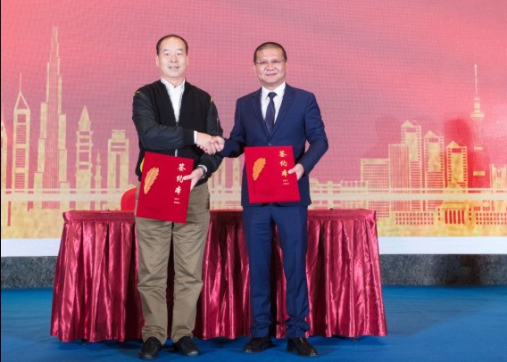 中国安防行业颁奖盛典暨第三届中国安防大数据发展高峰论坛成功召开