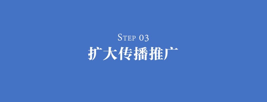 改变世界之前，先改变自己 ——人工智能时代安防企业的品牌升级