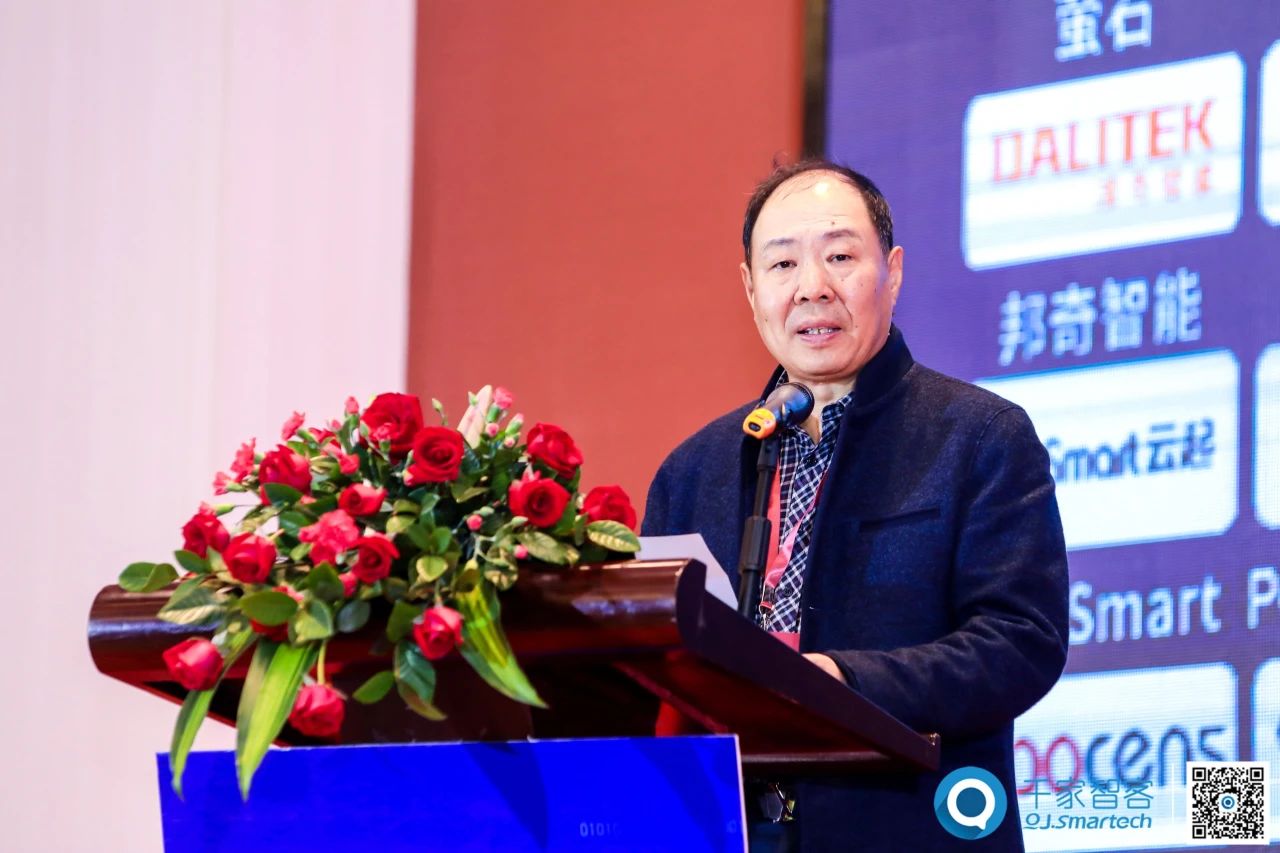 聚焦数字新基建、智慧新场景——2020年第21届中国国际建筑智能化峰会圆满收官！