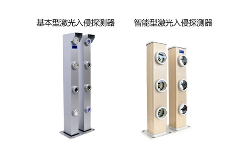 医院综合安防管理系统解决方案浅析‖飞天激光