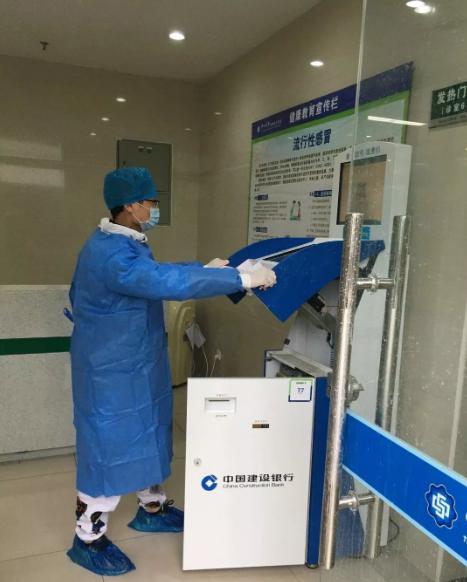 佳都科技免费开放疫情排查工具