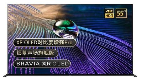五一促销，护眼需求带动OLED电视增长