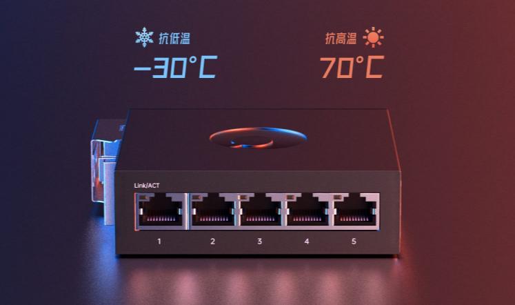 蒲公英工业交换机S100新品首发，IP30防护，支持双冗余电源！