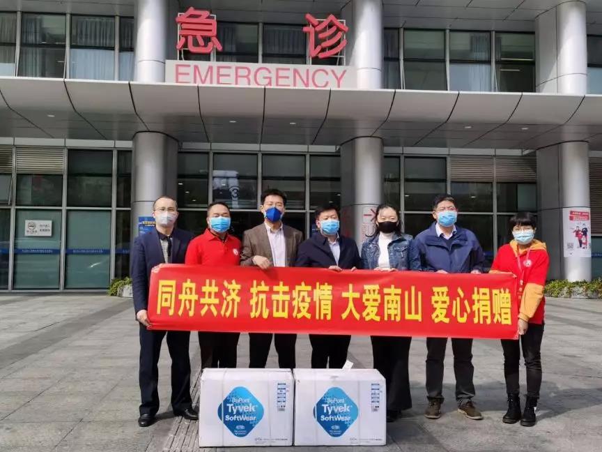 达实智能捐赠防疫物资，助力淮南抗击疫情