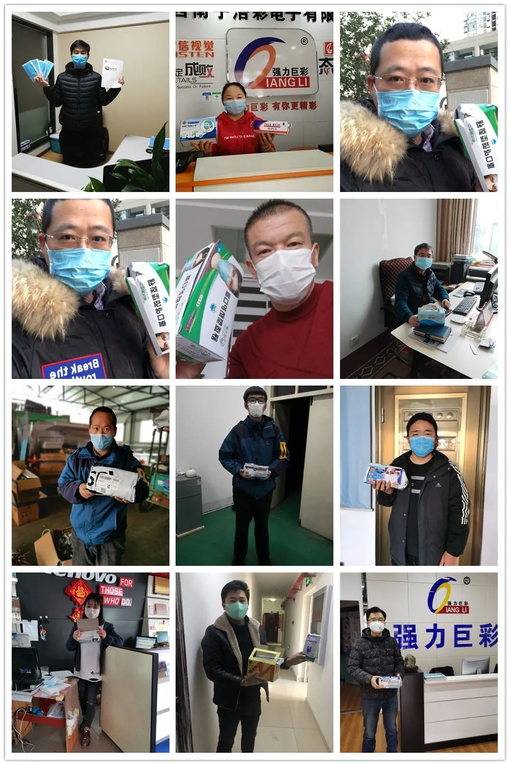 疯狂的口罩，艰难的抉择！