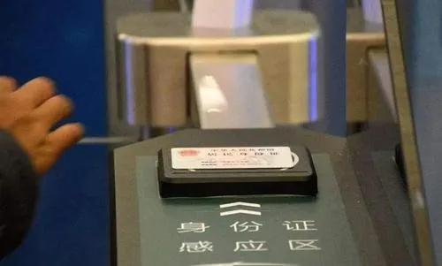 年中回顾 | 2020年物联网十大热点事件