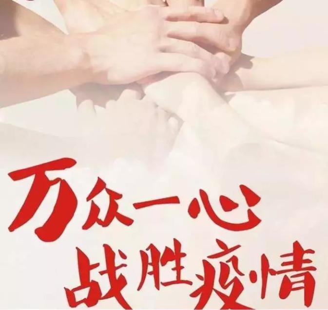 大爱之行，狄耐克再出发——驰援四川广元市第三人民医院一批智慧医疗对讲设备