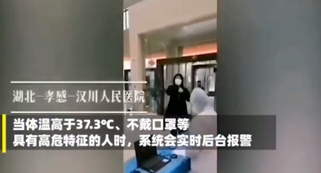 疫情当下，科技如何拯救愈加“洁癖”的你？