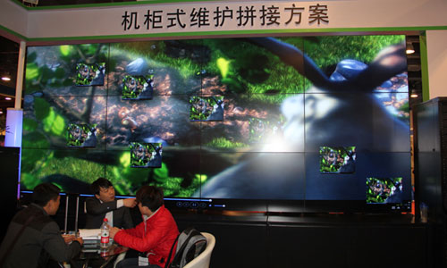 InfoCommChina展对话晶彩视讯龚总