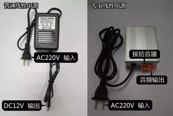 一文学会网络摄像机拾音器知识及其安装方法