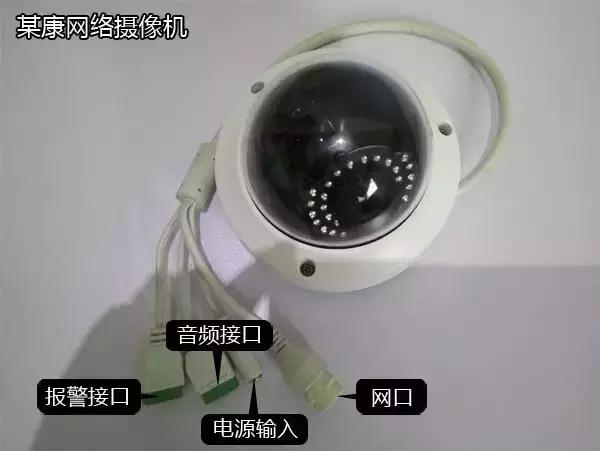 一文学会网络摄像机拾音器知识及其安装方法