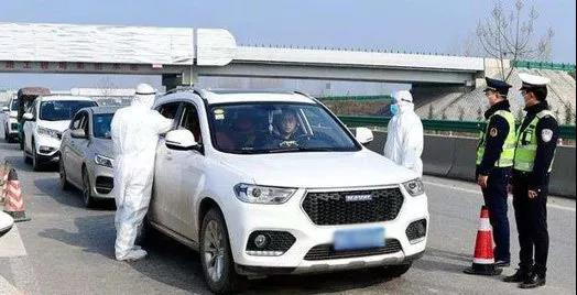 疫情排查难，靠“他”全力解除您的后顾之忧