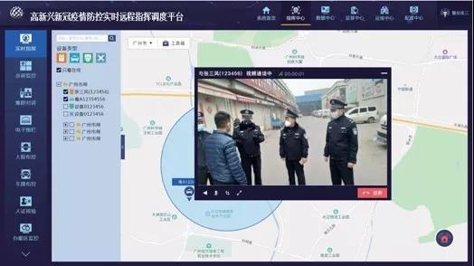 疫情排查难，靠“他”全力解除您的后顾之忧