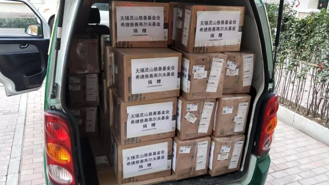同心战“疫”，希捷多渠道多批次向湖北捐赠医疗物资