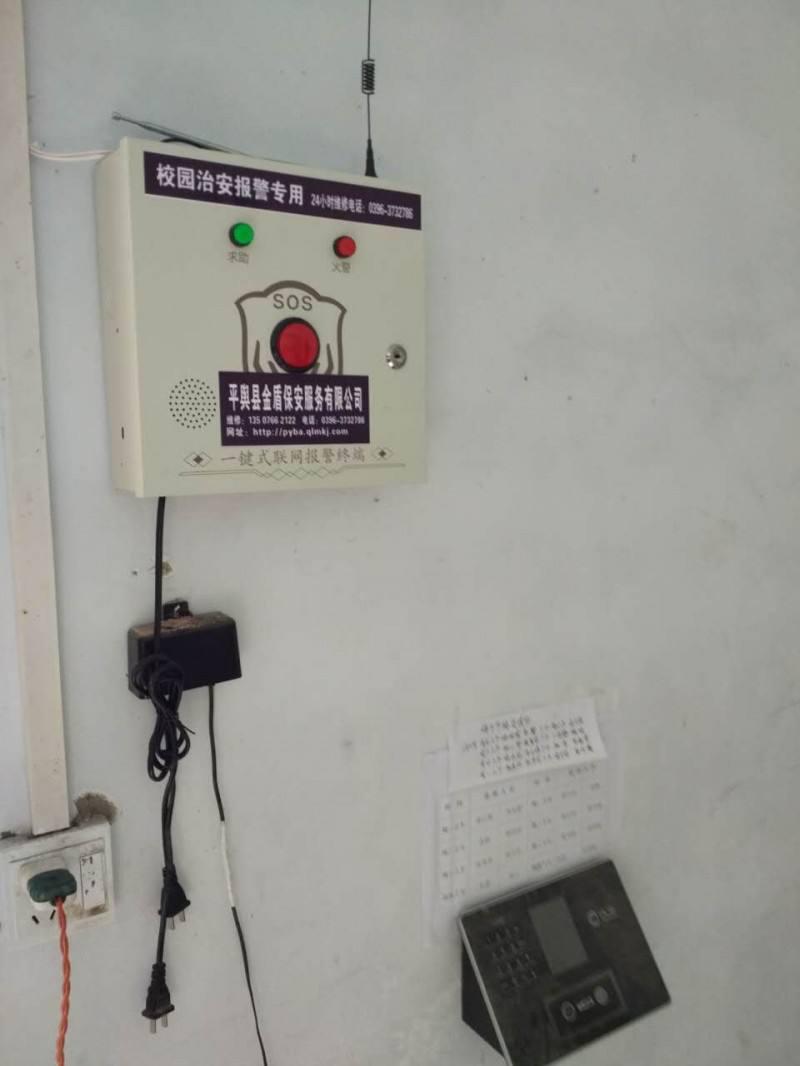 微智体AIOT+视频中台在智慧社区中的应用解决方案