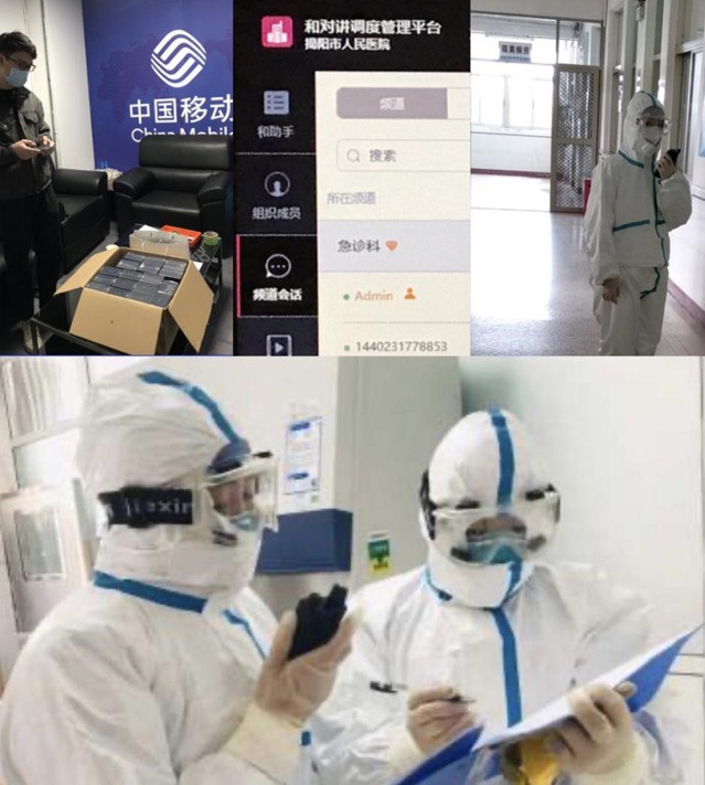 与冠状病毒赛跑！中国移动OneNET支援战“疫”一线，让疫情管控更高效！