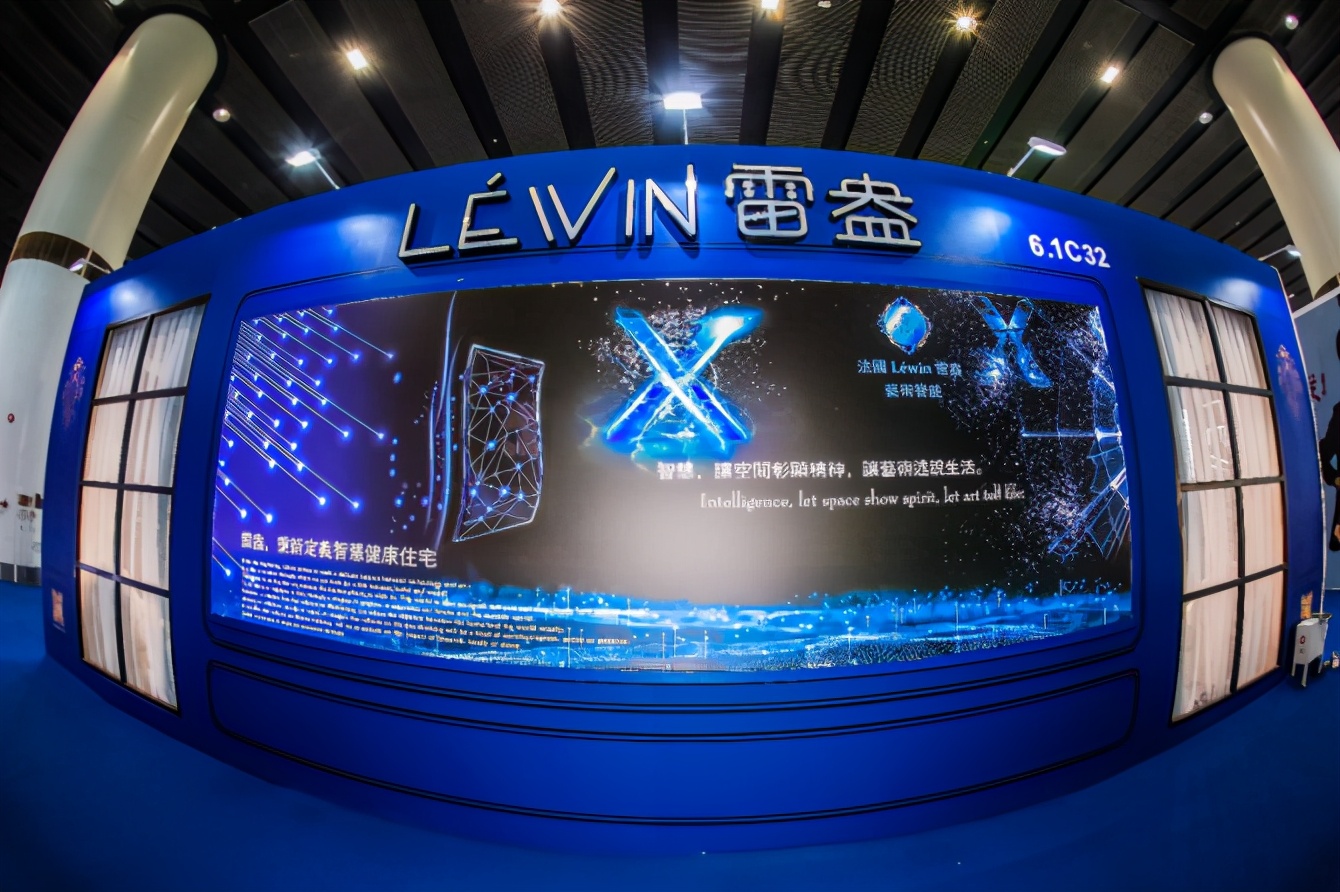 专访 | Léwin 雷盎中国区销售总监：让艺术智能的力量渗入生活每个角落
