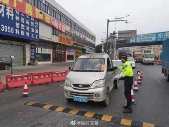 TCL疫情防控可视化指挥调度方案 ——科学高效开展疫情防控检查工作