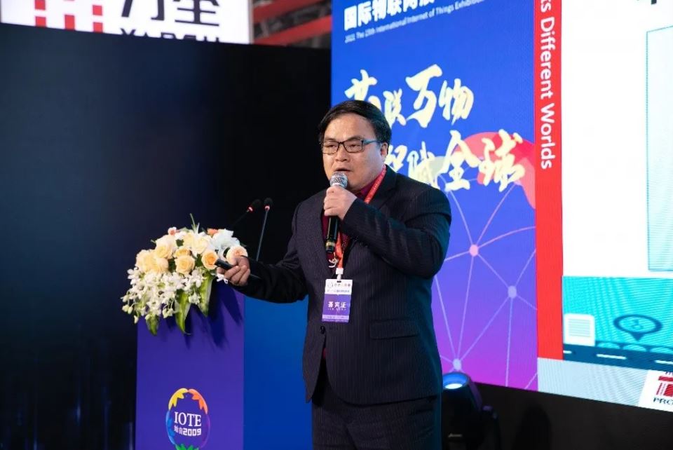 剖析IIoT理想、现实与解决方案，这场论坛干货十足！