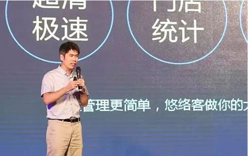 专访悠络客沈修平&刘冬冬：打造安防业的苹果