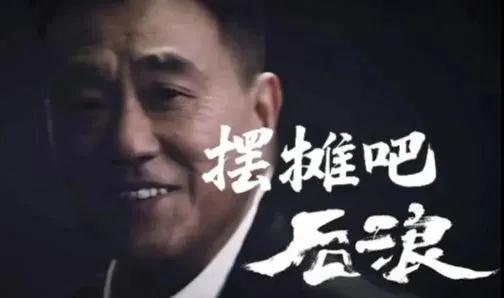 年中回顾 | 2020年物联网十大热点事件