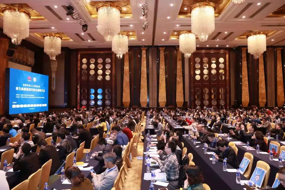 邀请函 | 新时代，新“基”遇，新挑战--第八届中国·深圳智慧城市建设高峰论坛
