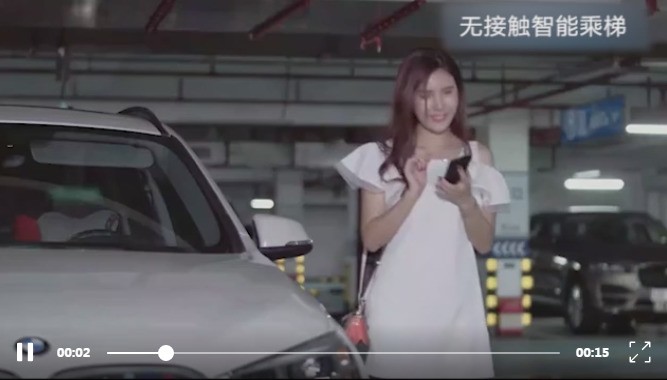 刚刚，华为云找到了更安全更卫生的乘坐电梯方式