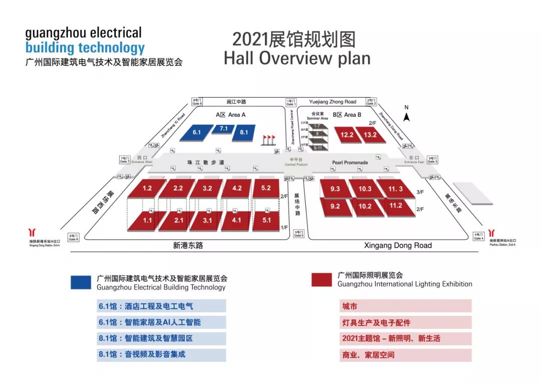 火热开启 | GEBT2021招展火爆进行中，预定展位抢商机 ！