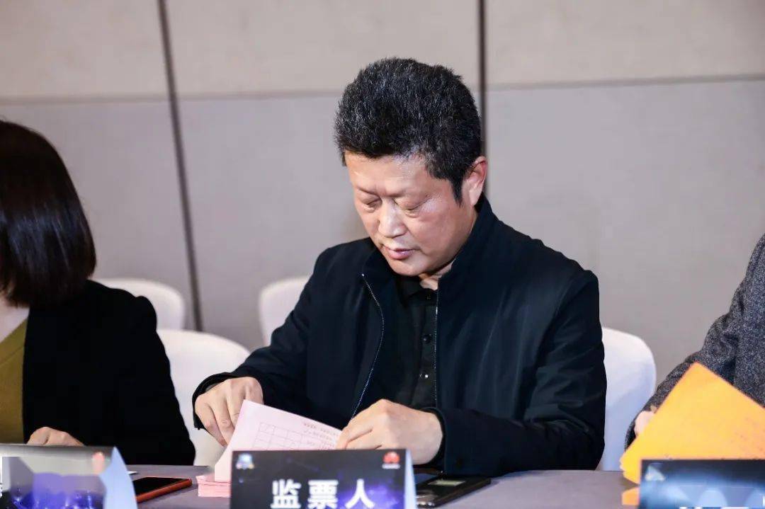 “数字新基建 平安新安徽”安防高峰论坛隆重举行
