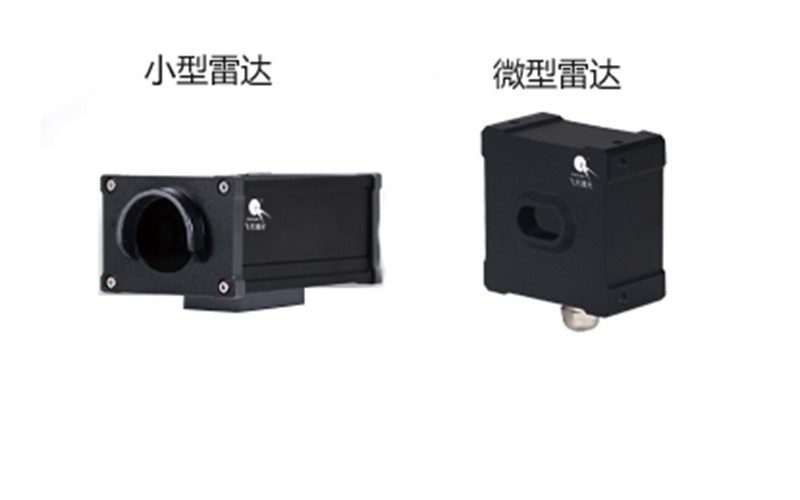 医院综合安防管理系统解决方案浅析‖飞天激光