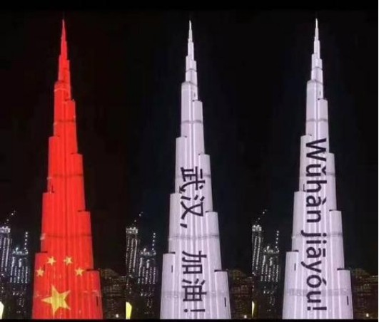 孤单却不孤独丨特斯联“火雷行动”驰援抗疫一线