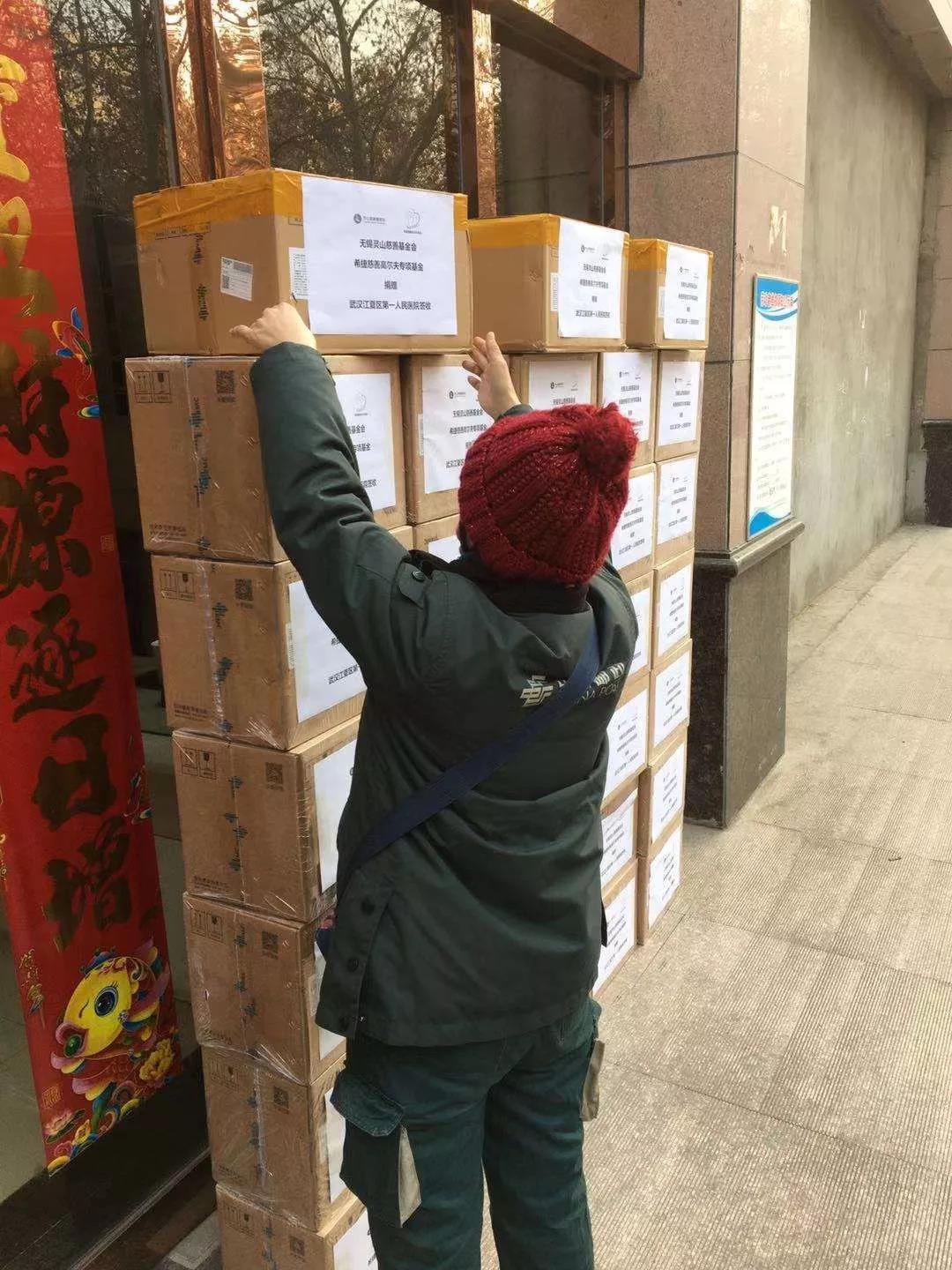 同心战“疫”，希捷多渠道多批次向湖北捐赠医疗物资