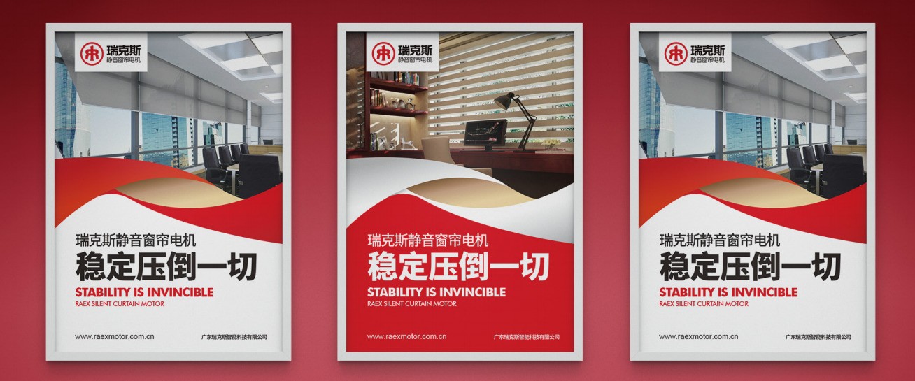 后疫情时代智能家居发展深度对话 后疫情时代智能家居发展深度对话