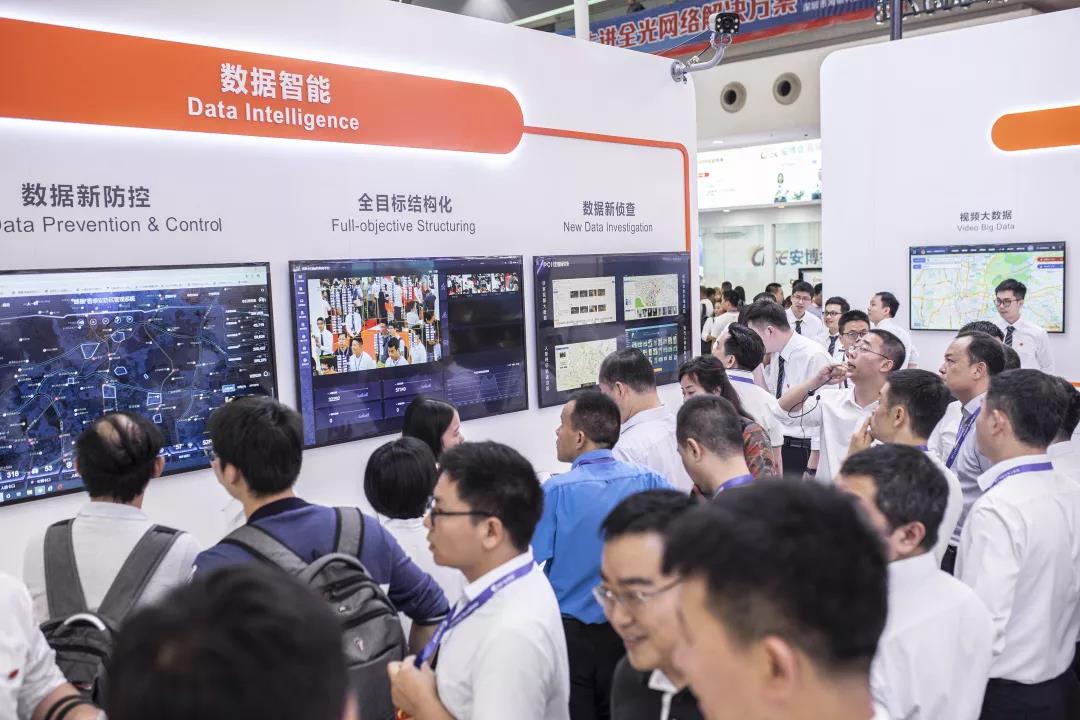 2019深圳安博会丨“明毅”“觅影”“蜂巢”“明镜”强势亮相，佳都科技展位精彩纷呈