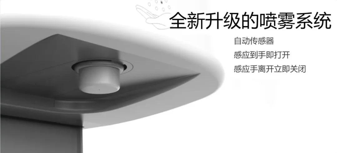测温消毒一体机破局外贸市场，满佳物联用产品“说话”