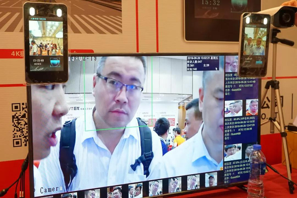 巨龙孙成智：做好本分 共享AI发展红利